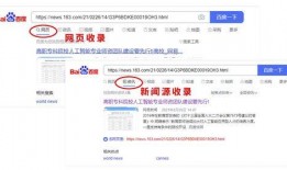 近日媒体爆料案例最新,真相与反思