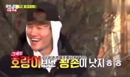 娱乐爆料多人,多明星同框，揭秘幕后故事