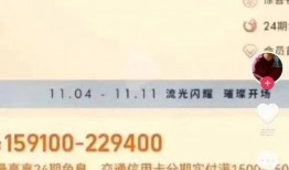 郑州刘女士最新爆料,揭秘某事件背后惊人真相