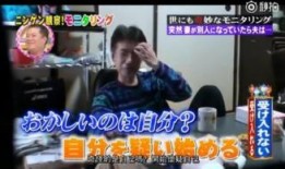 娱乐爆料妹子是真的吗视频,妹子是真的吗？视频真相大起底