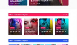 娱乐新闻爆料模板,明星恋情曝光！神秘富二代竟是她的新欢？