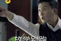 娱乐吃瓜文案搞笑表情包,带你领略搞笑瞬间